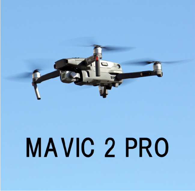 MAVIC 2 PRO